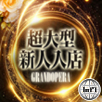 東京風俗デリヘル16:00～02:00出勤 新人・愛理(AIRI)プロフィール
